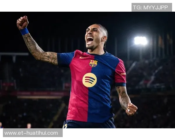 跟队：拉菲尼亚和费兰已经恢复，但德容患上了肠胃流感