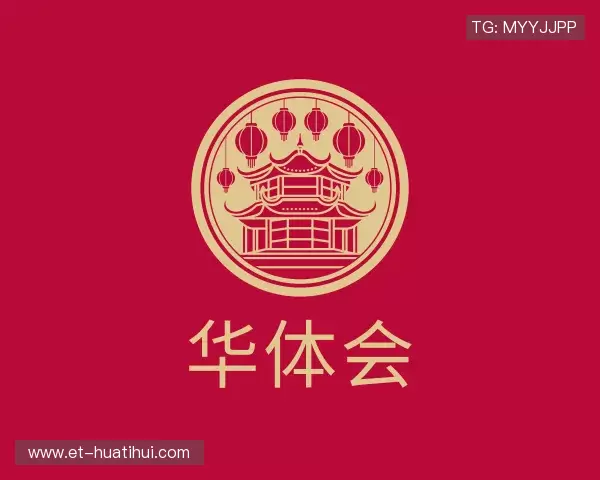 发现华体会中国官网